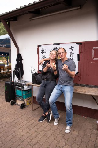 sommerfest_2023_jm_1_20230727_1847440578