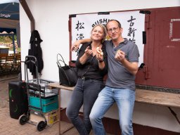 sommerfest_2023_jm_1_20230727_1847440578
